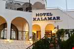 Kalamar Hotel