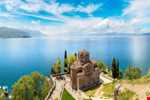 Bayram Dönemi Ekstra Turlar Dahil Promosyon Büyük Balkan  Turu