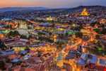 Kurban Bayramı Özel Tiflis Konaklamalı Uzun Karadeniz Yaylalar ve Batum Turu 8 Gece